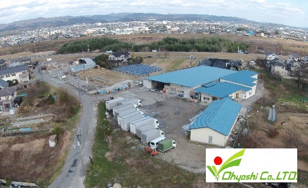DJI00084.1.jpg