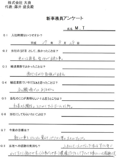 M.T02.jpg