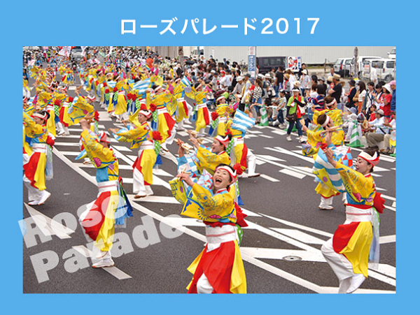 fukuyamabara02.png