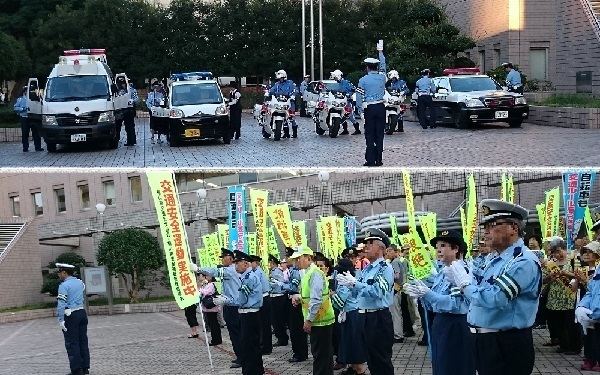 koutuuannzen04.jpg